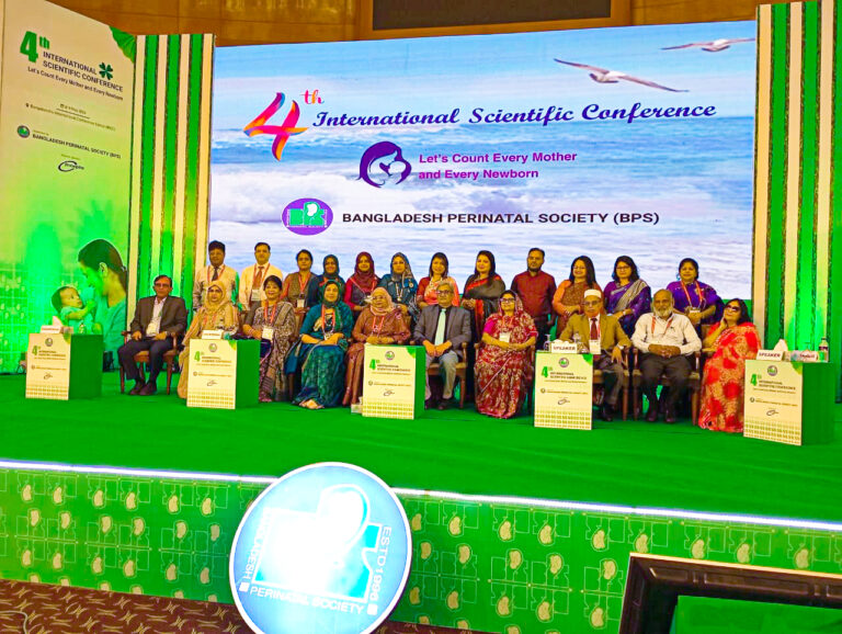 ZAS Corporation Ltd. Commits to Advancing Neonatal Care at the 4th International Scientific Conference of Bangladesh Perinatal Society