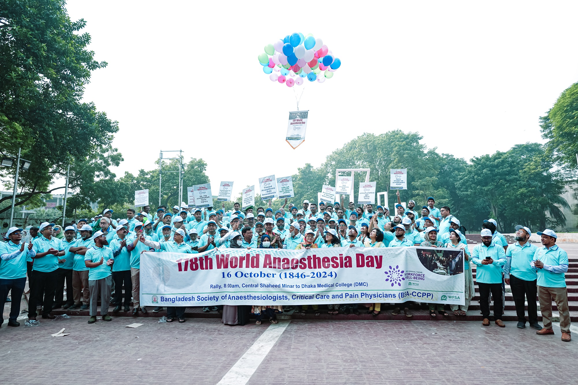 ZAS Corporation Proudly Sponsors the 178th World Anesthesia Day Celebration with Bangladesh Society of Anaesthesiologists, Critical Care and Pain Physicians.