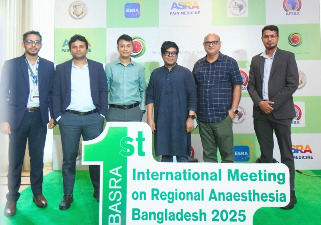 ZAS Corporation Ltd. Participates in the 1st International Meeting on Regional Anaesthesia Bangladesh 2025